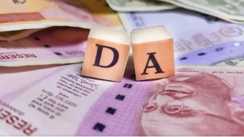 अब सरकारी कर्मचारियों और पेंशनर्स को मिलेगा 60% महंगाई भत्ता, केन्द्र सरकार ने बढोत्तरी को दी मंजूरी