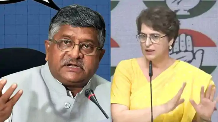 प्रियंका गांधी के महिला आरक्षण वाले बयान पर रवि शंकर का पलटव