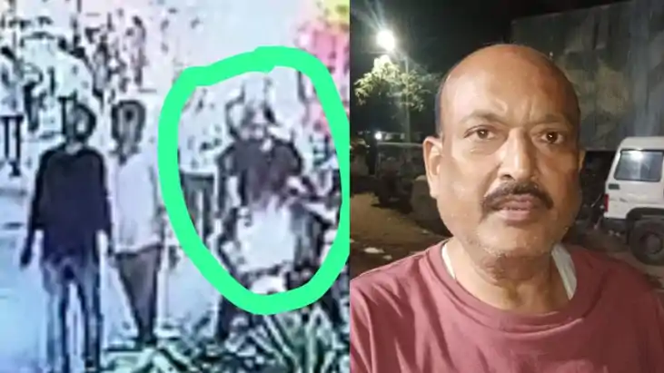 चेन स्नैचिंग 