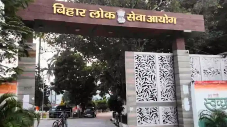 Bihar News : BPSC ने सोशल मीडिया पर वायरल पोस्ट को बताया भ्र