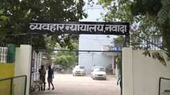 हत्या मामले 5 आरोपियों को आजीवन कारावास की सजा, 21 साल बाद आया फैसला