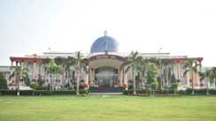 बिहार पुलिस अकादमी 