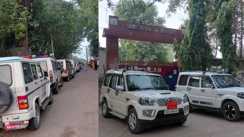 बाढ़ उपकारा में छापेमारी 