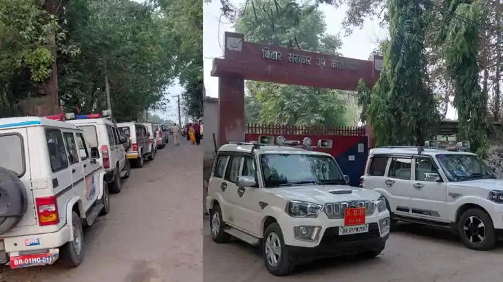 बाढ़ उपकारा में छापेमारी 