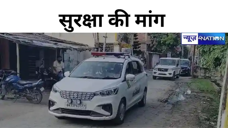 कटिहार में खराब अनाज को लेकर खून-खराबा, बिहार राज्य खाद्य आय
