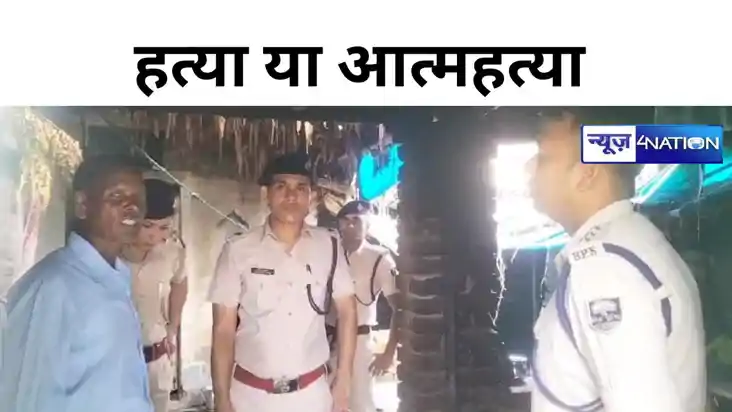 कमरे में संदिग्ध हालत में मिली महिला समेत दो बच्चों की लाश, 