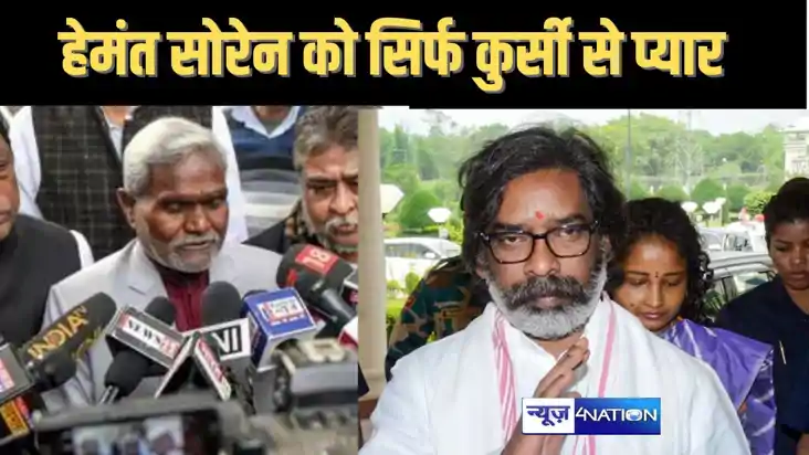मुख्यमंत्री पद से अचानक हटा दिया, ऐसा लगा मानो मेरा कोई वजूद