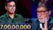  KBC 17 