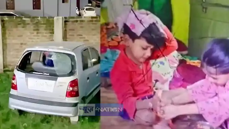 Brother Sister Murder Case Brother Sister Murder Case