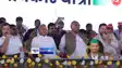Tej Pratap,  Tejashwi Yadav