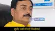 Prashant Kishor Party: