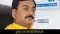 Prashant Kishor Party: