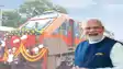  Bihar news - गया-नई दिल्ली अमृत भारत सहित दो ट्रेनों को हरी झंडी दिखाएंगे पीएम मोदी, मगध आर्थिक और धार्मिक गतिविधियों को मिलेगा बढ़ावा