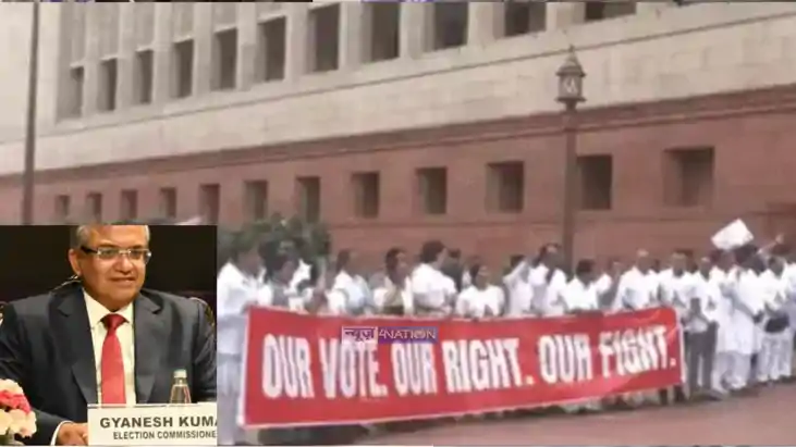 Impeachmet against CEC:  चुनाव आयुक्त के खिलाफ महाभियोग ला स