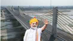 Onta Simaria six lane bridge