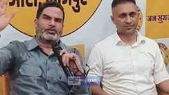 पूर्व IPS आनंद मिश्रा 