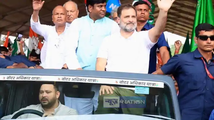 Voter Adhikar Yatra Voter Adhikar Yatra