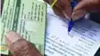 Ration Card Rules