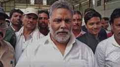  Pappu Yadav 