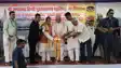 Bihar News : बड़हिया में मनाया गया ज्ञान और संस्कृति का शताब्दी उत्सव, गवर्नर और डिप्टी सीएम के साथ गणमान्य लोगों ने किया शिरकत 