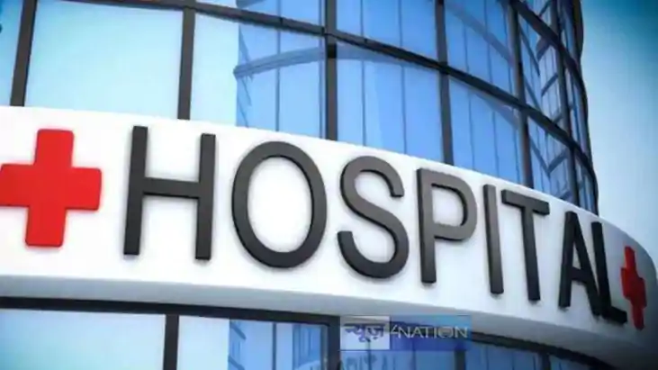 Naveen Patnaik admitted to hospital Naveen Patnaik admitted to hospital