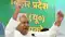 Bihar Politics: 20 साल सीएम तजुर्बा,  2025 के चुनाव पर नीतीश की नजर, बना लिया जीत का मास्टरप्लान, अब क्या करेंगे तेजस्वी