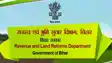 Bihar News : हड़ताली सर्वे कर्मियों पर विभाग ने दिखाई सख्ती, 10,775 का लॉगिन ब्लॉक, इस दिन से सेवा समाप्त करने की शुरू होगी कार्रवाई 