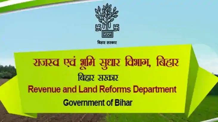 Bihar News : हड़ताली सर्वे कर्मियों पर विभाग ने दिखाई सख्ती,