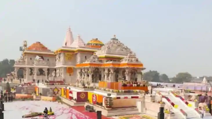 Ram Temple Donation Case SC Orders SIT to Speed Up Probe