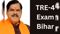 Bihar TRE 4 Notification Released 
