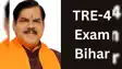 Bihar TRE 4 Notification Released 