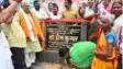 गयाजी में करोड़ों की शहरी विकास योजनाओं को मिली गति, विस अध्यक्ष ने विभिन्न वार्डों में सड़क एवं नाला निर्माण का किया उद्घाटन व शिलान्यास
