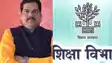 Bihar to End Offline Teacher Applications After September 5