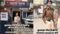 Bihar Police Social Media Row 
