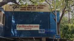 Muzaffarpur Ganja Loaded Gun Found 102 Ambulance 2 Held