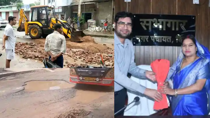 manita devi repairs road pothole private fund