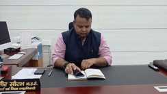 Bihar News : छात्राओं पर अश्लील टिप्पणी करना हेडमास्टर को पड़ा महंगा, RDDE ने किया सस्पेंड, 45 दिनों में विभागीय जांच रिपोर्ट देने का जारी किया आदेश 