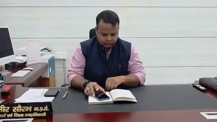 Bihar News : छात्राओं पर अश्लील टिप्पणी करना हेडमास्टर को पड़