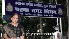 Patna Mayor Gets Notice as Civic Body