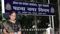 Patna Mayor Gets Notice as Civic Body