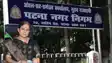 Patna Mayor Gets Notice as Civic Body