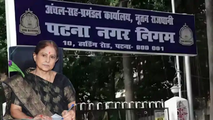 Patna Mayor Gets Notice as Civic Body