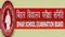 Bihar Board