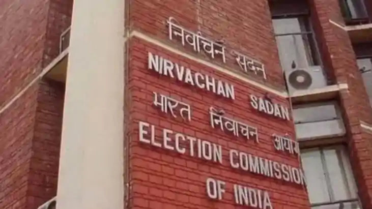 Election News : चुनावी सेवाओं के लिए भारत निर्वाचन आयोग की ब