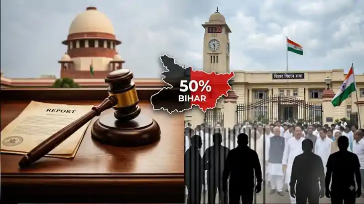 Bihar MPs Face Criminal Cases