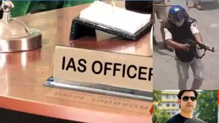 Bihar IAS Transfers