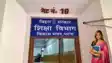 Classes in Bihar schools will now be held for only three and a half hours on Saturdays