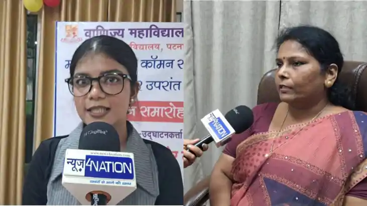 छात्राओं की सुरक्षा के लिए 'पुलिस दीदी' की तैनाती: पटना विश्