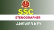 SSC Stenographer 2024: आंसर-की पर आपत्ति दर्ज कराने की आज अंतिम तिथि, शाम 6 बजे तक करें सबमिट