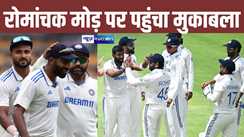 IND VS AUS 3rd Test